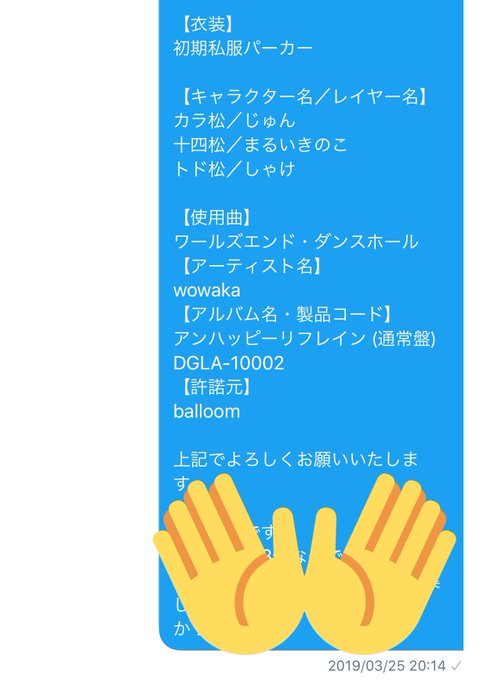 ダンスホールのtwitterイラスト検索結果 古い順