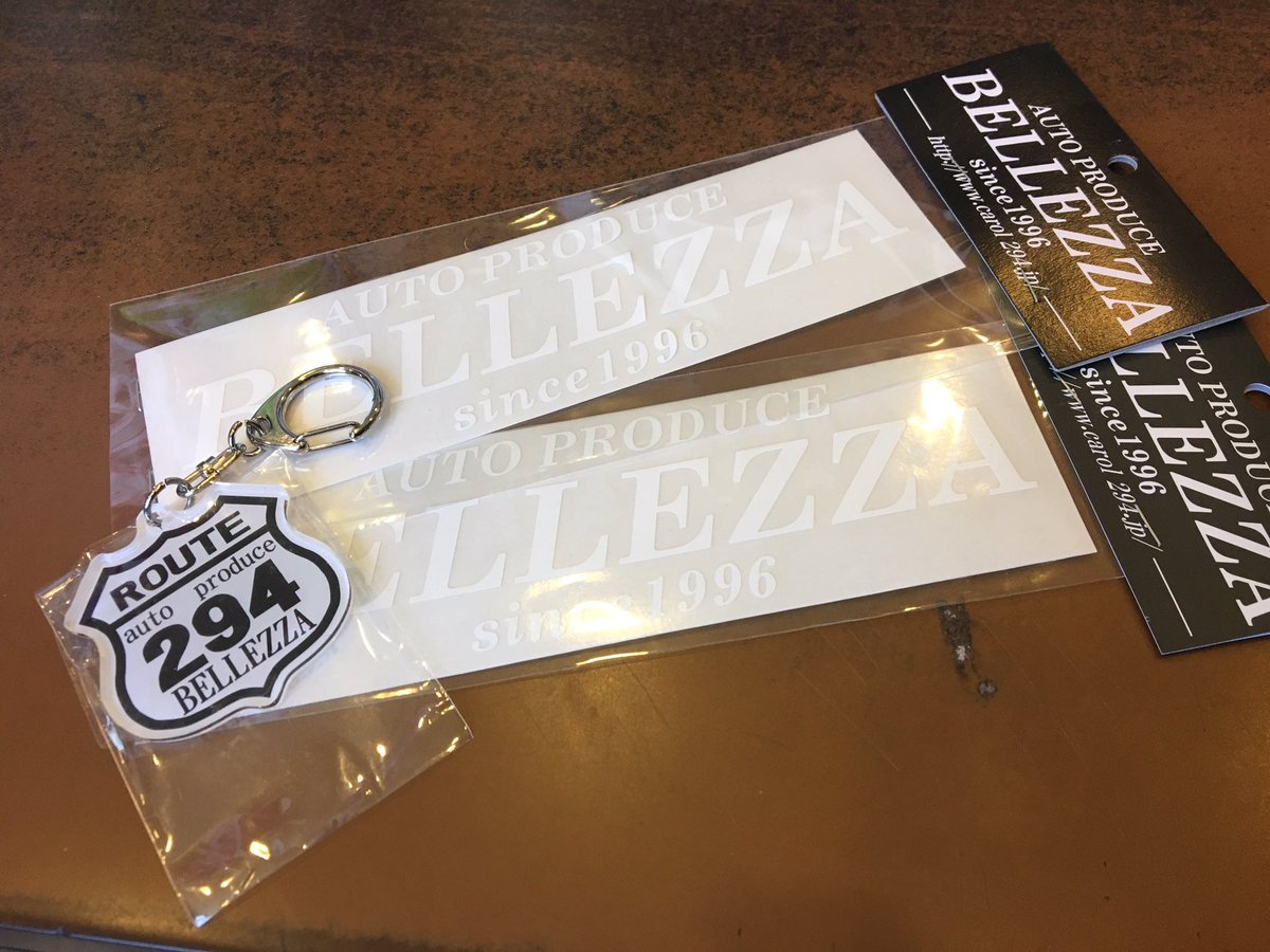オートプロデュース ベレッツァ わざわざ埼玉県からのご来店 ベレッツァステッカー リバティウォーク ステッカーお買い上げして頂きました