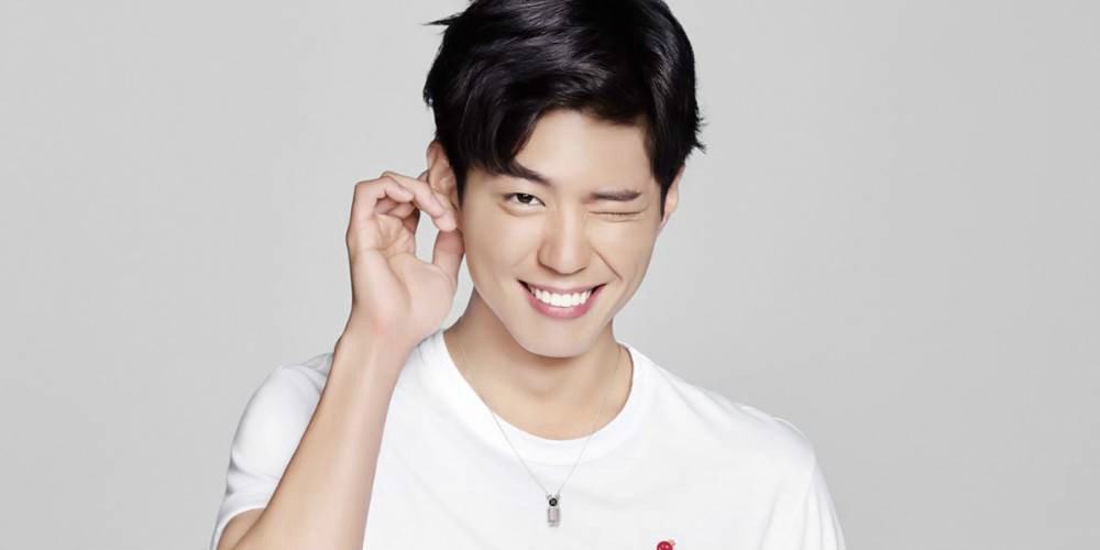 Download Park Bo-gum Hair Style Picture