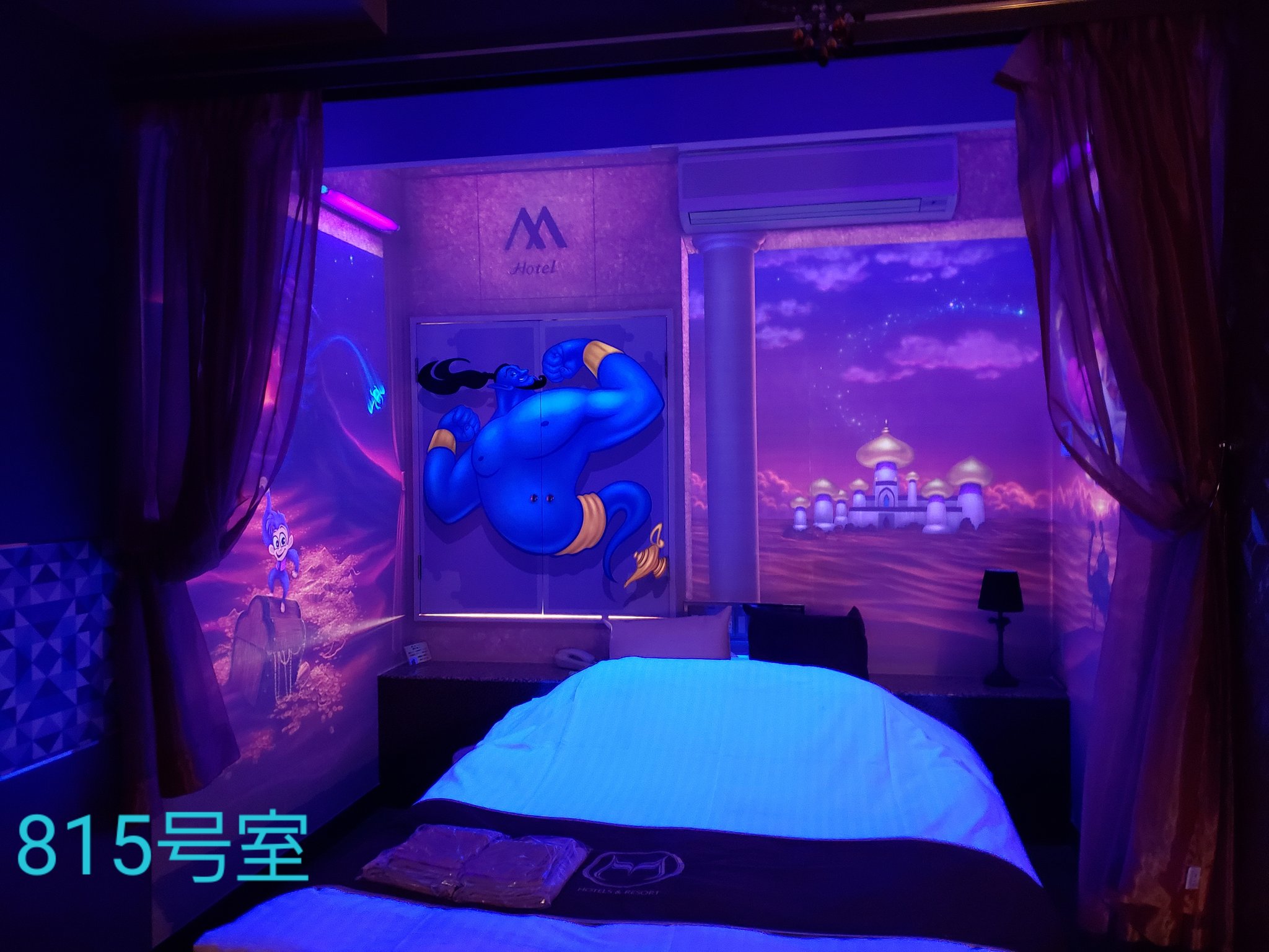 国道３５７ Twitter Search Twitter