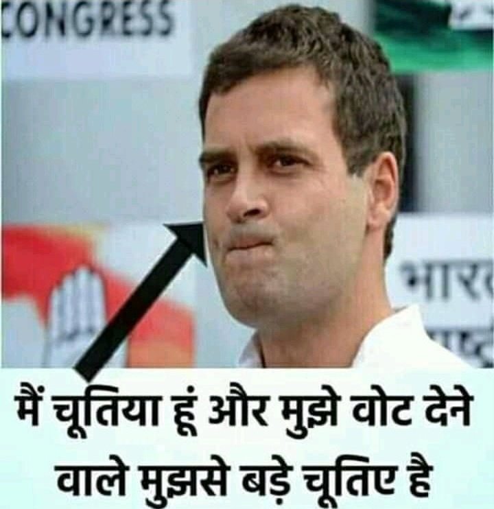 AshutoshAnilPo1's tweet photo. @sherryontopp @RahulGandhi @priyankagandhi @ahmedpatel @Allavaru @sushmitadevmp @JhaSanjay @INCIndia @MahilaCongress @IYC @PTI_News https://t.co/GOKtLiTPSv