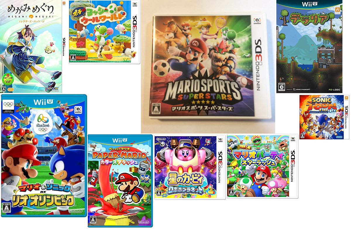 H マリオスポーツスーパースターズ Etiketa Sto Twitter H マリオスポーツスーパースターズ Etiketa Sto Twitter