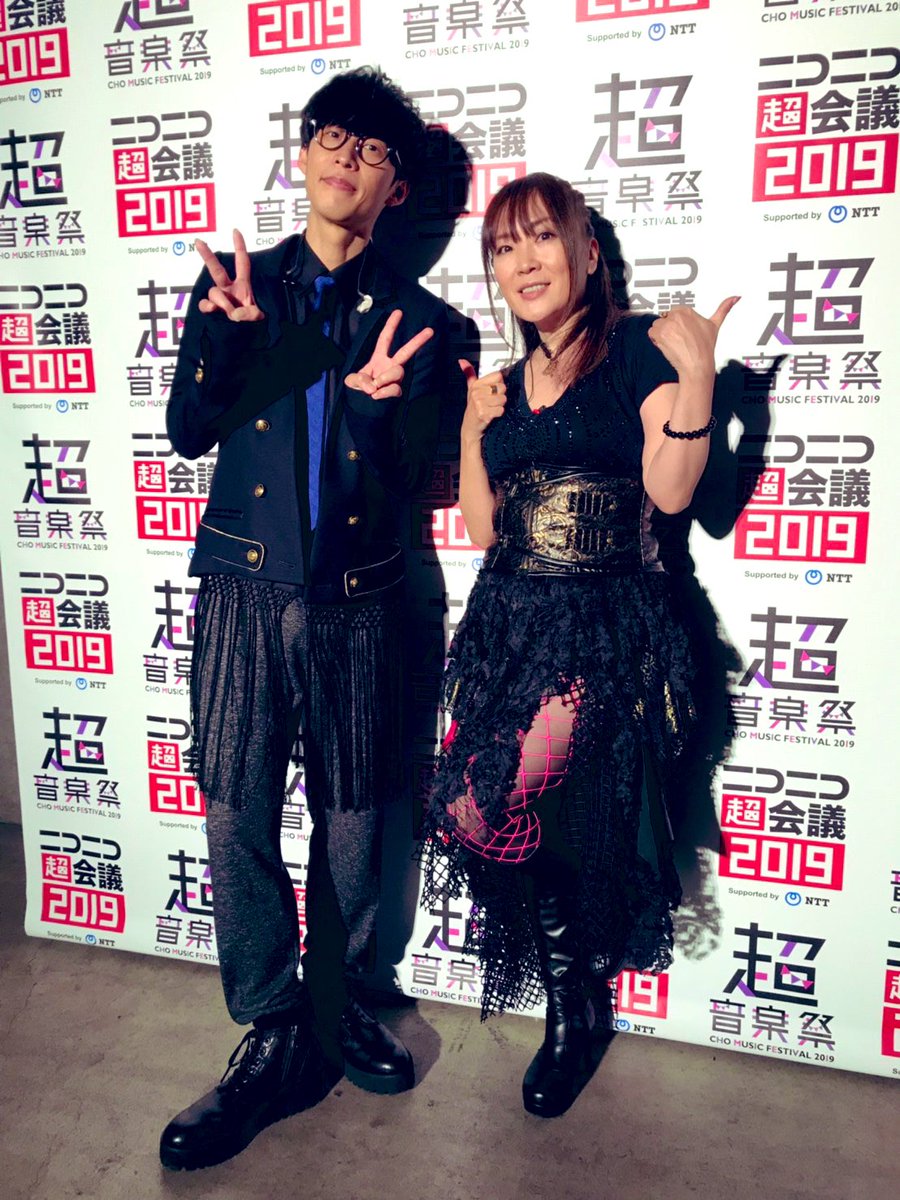 大石昌良 オーイシマサヨシ コラボも最高に楽しかったです 奥井雅美さんとは遊戯王のshuffleを 大橋彩香さんとは提供させていただいたシンガロン進化論をコラボさせていただきました ありがとうございました Anisama Chokaigi 大石昌良 オーイシマサヨシ コラボも最高に楽しかったです 奥井雅美さんとは遊戯王のshuffleを 大橋彩香さんとは提供させていただいたシンガロン進化論をコラボさせていただきました ありがとうございました Anisama Chokaigi