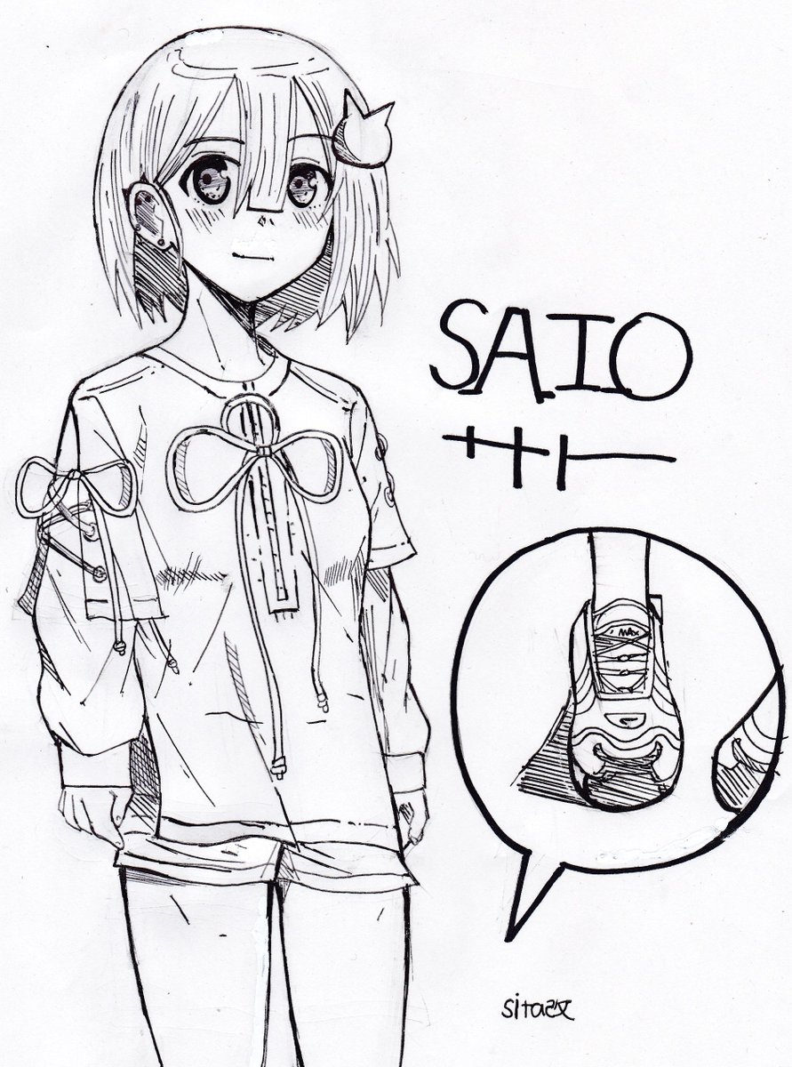 (@tao151022) taoさんのとこのサトちゃんは可愛いと思い、書きました!
エアマックスを愛用しているのもCOOL 