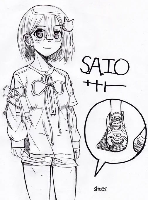 (@tao151022) taoさんのとこのサトちゃんは可愛いと思い、書きました!
エアマックスを愛用しているのもCOOL 