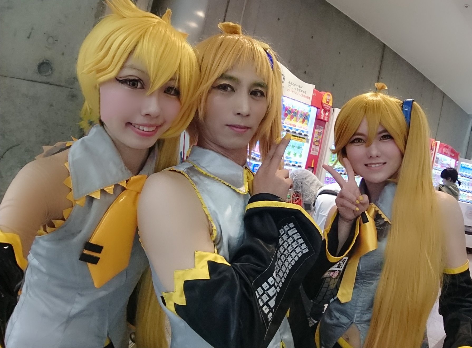 ふるさと割】 亞北ネル あきたねる VOCALOID コスプレ衣装 コスプレ