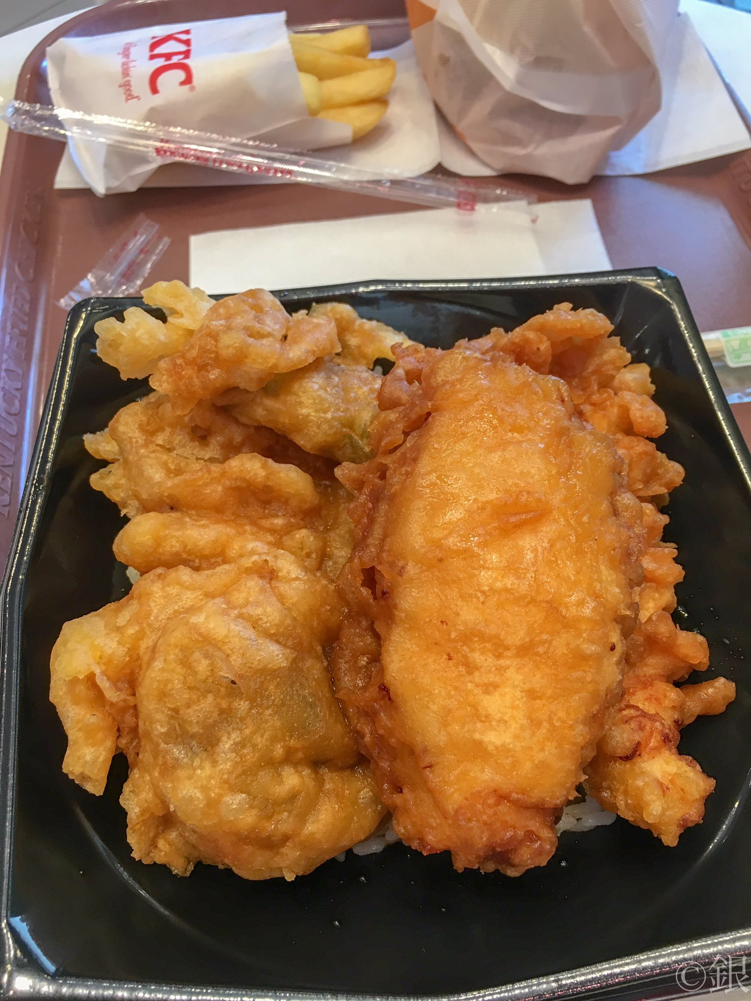 ケンタ丼 Twitter Search Twitter