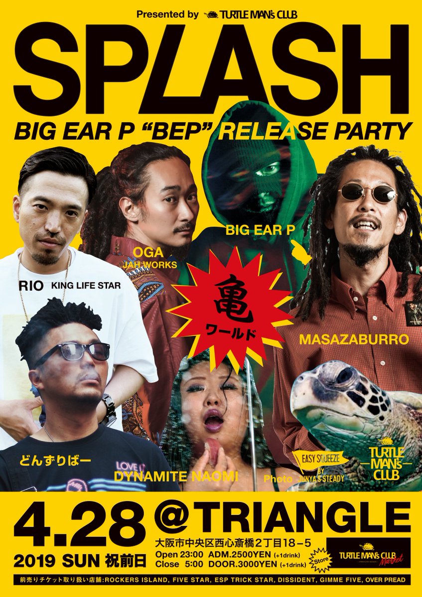 ナオミ (@naomi0126) / Posts / X