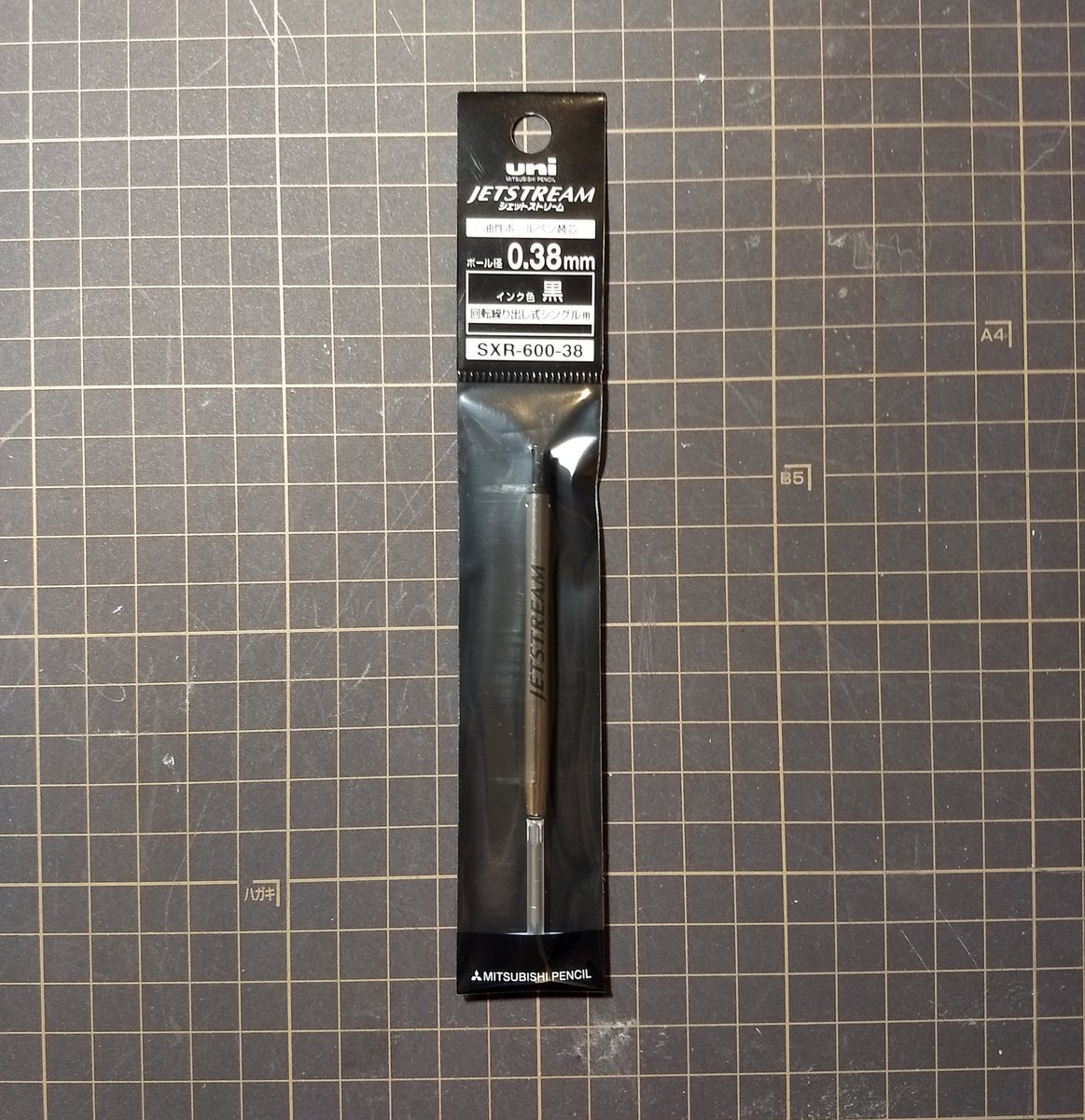 Gliga ペリカンk600のインクをジェットストリームの0 38mmに交換 0 5mmのほうが軸に相応しいかとも思いつつ 実用を意識して選択 セットにできる緑縞の万年筆を早く買いたい 文具が好き 文具好きな人と繋がりたい ボールペン ジェットストリーム Gliga ペリカンk600のインクをジェットストリームの0 38mmに交換 0 5mmのほうが軸に相応しいかとも思いつつ 実用を意識して選択 セットにできる緑縞の万年筆を早く買いたい 文具が好き 文具好きな人と繋がりたい ボールペン ジェットストリーム