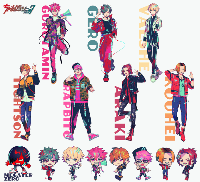 秋赤音さん の最近のツイート 2 Whotwi グラフィカルtwitter分析