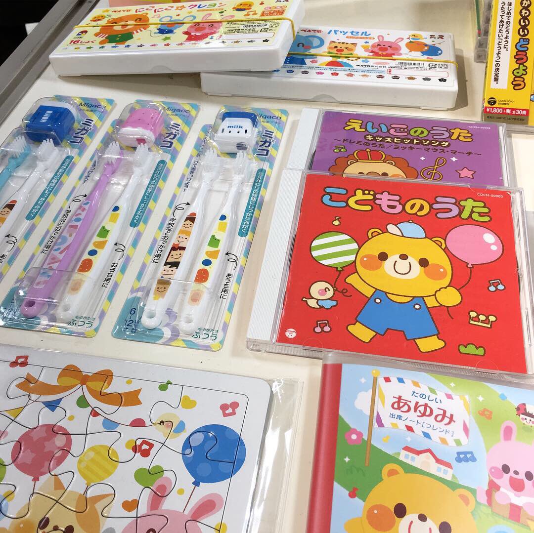 イシグロフミカ 著書 保育のおたすけシリーズ 玄光社 名古屋駅すぐの名鉄百貨店さんでイベントに参加させていただいてます 販売しているものの他に 著書の見本やお仕事の実績もサンプルとして展示してます 今日は時まで 明日が最終日なのでお近くの