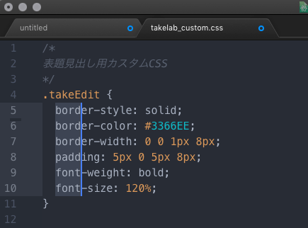 矩形選択 Hashtag On Twitter