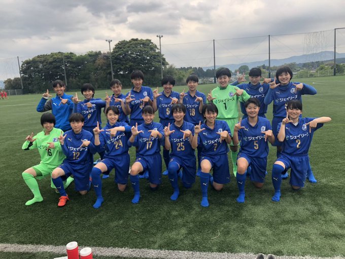 大分トリニータ Oita Trinita Trinitaofficial 19年04月 Twilog 大分トリニータ Oita Trinita Trinitaofficial 19年04月 Twilog