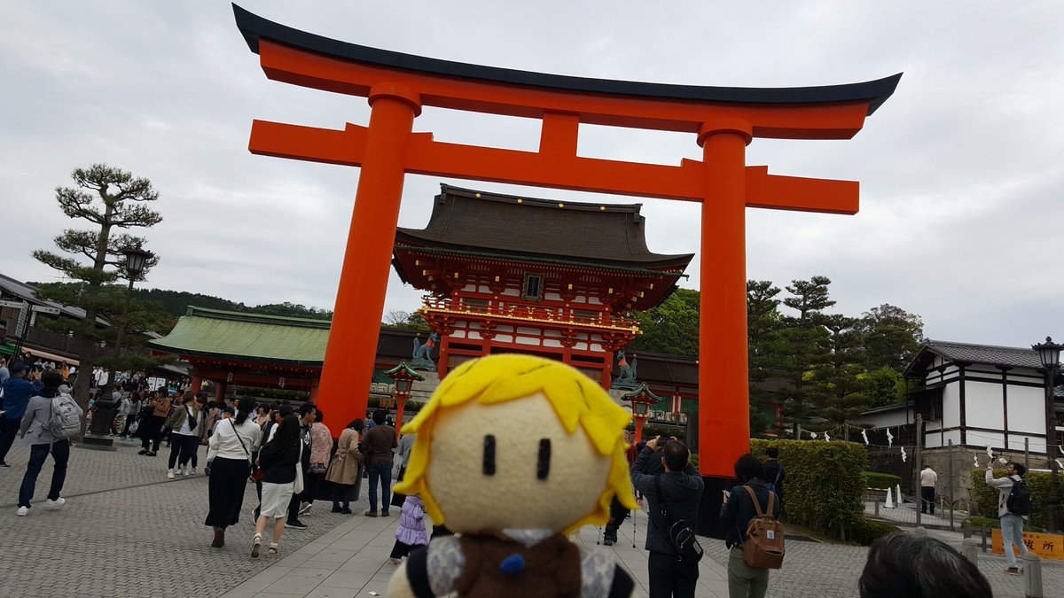  #GoldenAfternoonWeekOur first stop was Fushimi Inari Taisha