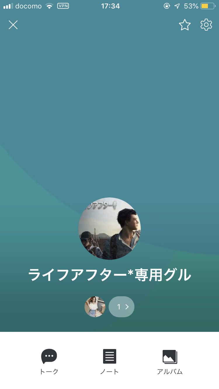 すみれ ライフアフター垢 Sumiren5 Twitter