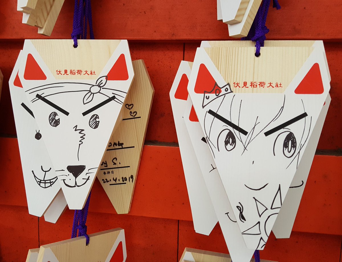   #GoldenAfternoonWeek...Lauren spent $23 on omamori & an emma in order to wish her way into a deal with an agent...Do what you need to to keep going, but the only way you& #39;ll succeed is by working hard and doing your best(You sound like my Dad)(The FOX emma is  @lightlybow& #39;s!)