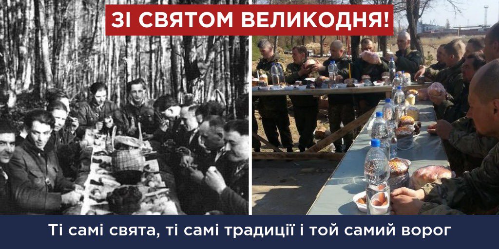 Картини українських воїнів покажуть у Великій Британії - Цензор.НЕТ 5494