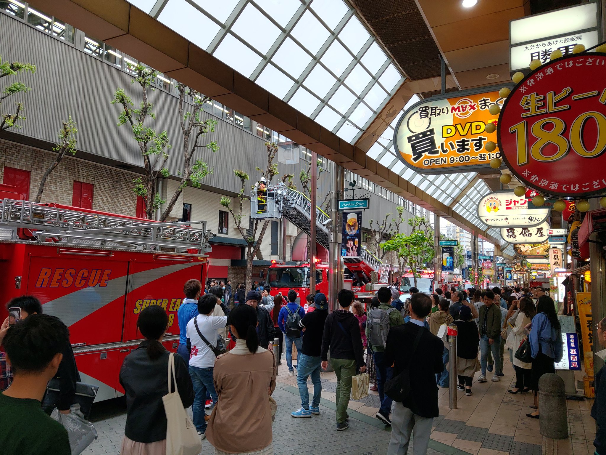 画像 三宮贔屓屋で火事 T Co Bix2gctqxw まとめダネ 画像 三宮贔屓屋で火事 T Co Bix2gctqxw まとめダネ