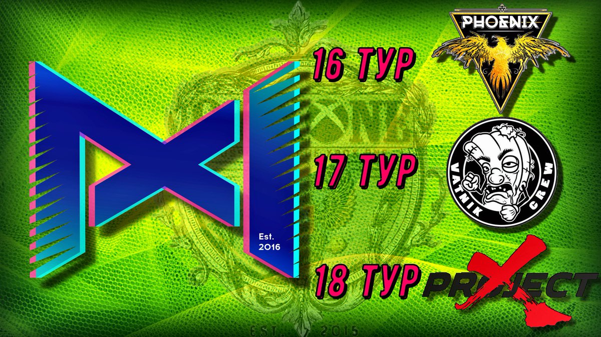 PrestigeXi's tweet photo. 📆28.04(воскресенье) 
⏰по регламенту чемпионата

#RLXO #XVPG #VPGesports https://t.co/ZbnH3F5tsb