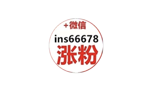 最近インスタでこういうアイコンの怪しいアカウントにしょっちゅうフォローされるので調べたらスパムだったので見つけた時はスパムとして通報した方が良さそうです 