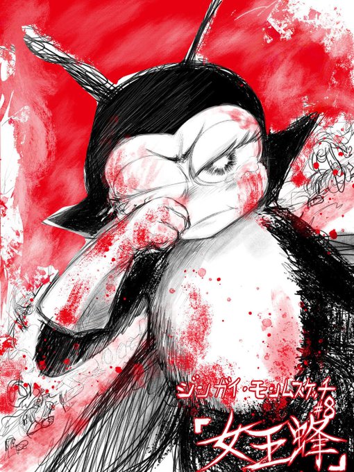 サバイビーのtwitterイラスト検索結果