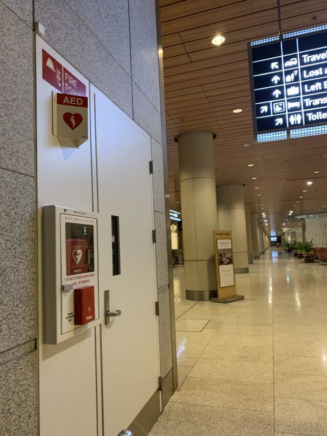 mrkt26's tweet photo. Kntech Fire Point AED emergency telephone install at Mumbai Airport. Our KNZD-13 Emergency Phone SOS device telephone defend telephone BANK ServiceTelephones for public place or other wet environment. mrkt26@koontech.com / skype or wechat: knsales06 / mobile: 008613530428923 https://t.co/ThOs6Z8aEV