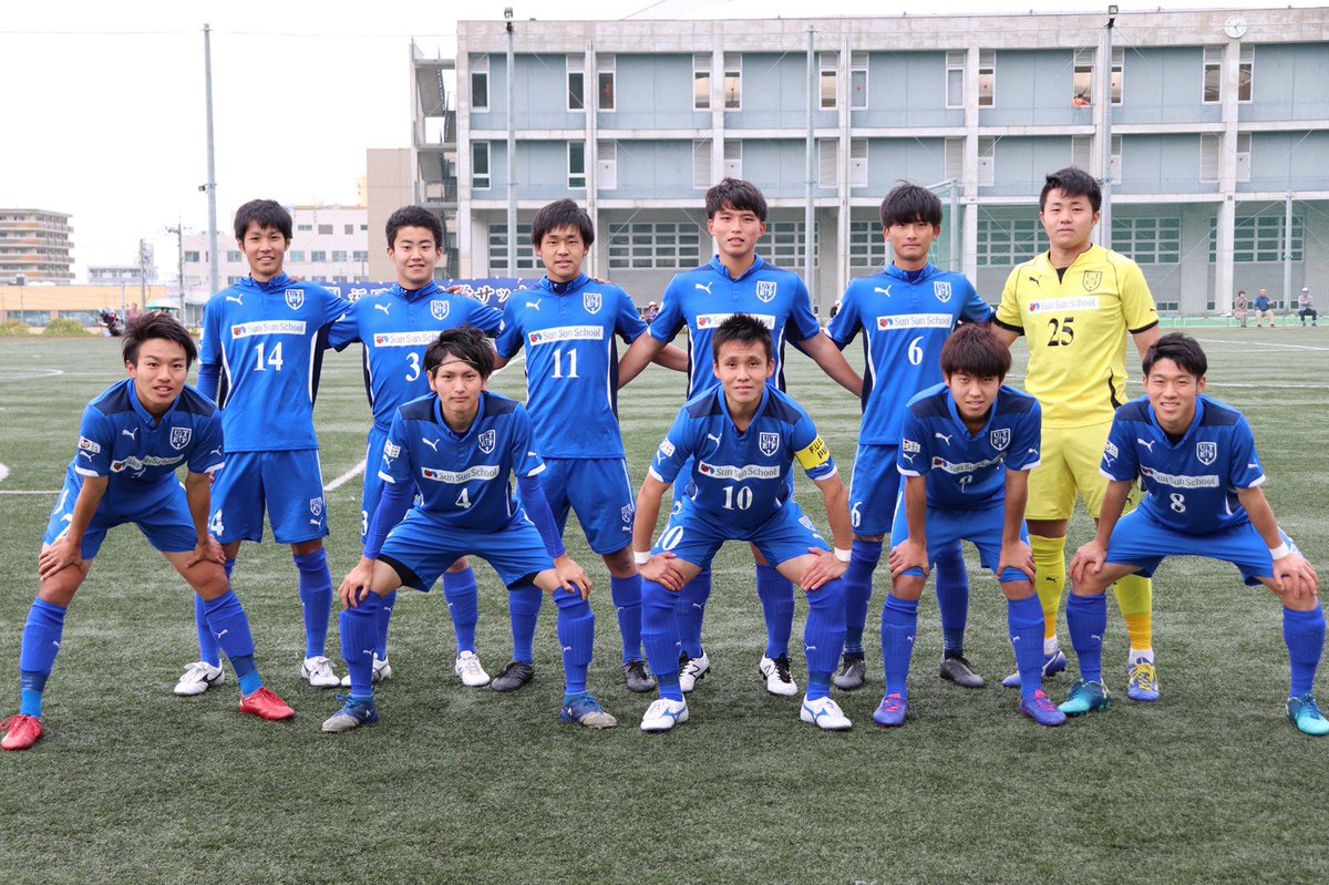 福岡教育大学サッカー部 En Twitter 第5節vs九州産業大学 福教0 1 0 0 九産 惜しい結果となってしまいましたが この悔しさをバネに次の試合に向けて頑張っていきたいと思います 応援よろしくお願いします 福岡教育大学サッカー部 En Twitter 第5節vs九州産業大学 福教0 1 0 0 九産 惜しい結果となってしまいましたが この悔しさをバネに次の試合に向けて頑張っていきたいと思います 応援よろしくお願いします