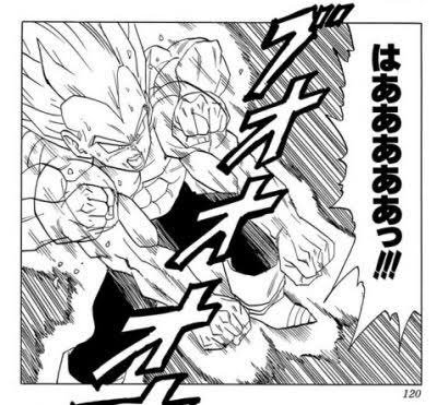 Twitter এ 俺的名言 格言集 ベジータ 漫画 ドラゴンボール ドラゴンボール ベジータ T Co Kuwguhiyu5 ট ইট র