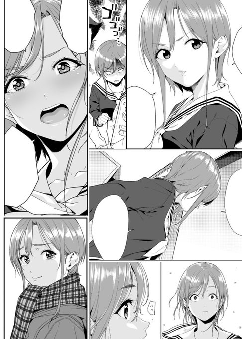 ã³ã1æ°åã幌銎æã®ãããåç¥â¡ å®ã¯ããã ãã§ã¯ãªãã幌銎æã«ãèŠæããããŸã! ãã®çºã«ãšããã·ãŒã³ãçããªããªãããããŒãžæ°ã¯ãã€ãã®2åãå
š52ããŒãž! 詳现ã¯äžçªäžã®åºå®ããããã€ãŒãããã芧äžããïœã