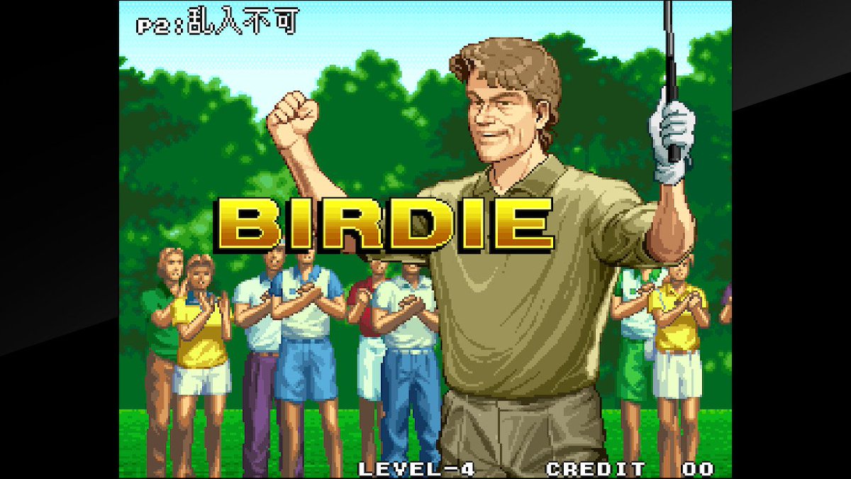 ビッグトーナメントゴルフ ビッグトーナメントゴルフ