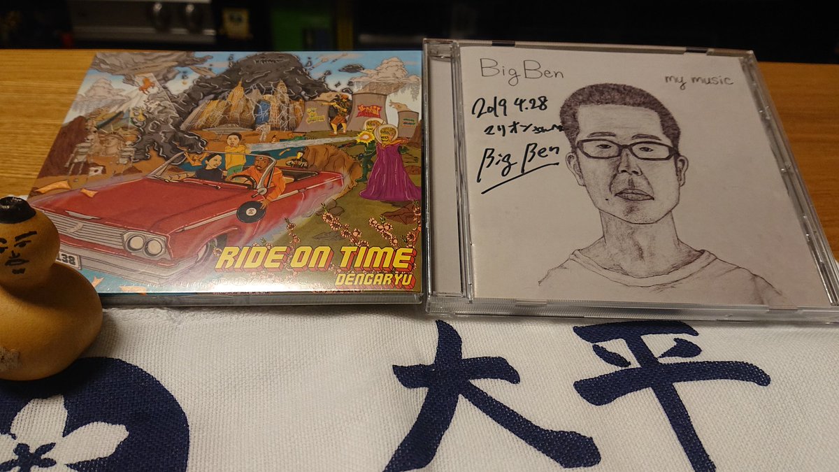 new_toast03's tweet image. #BIGFLAT 
サインしてもらいましたf(^_^;
ひょうたんかわいいよぉぉぉ
(///ω///)