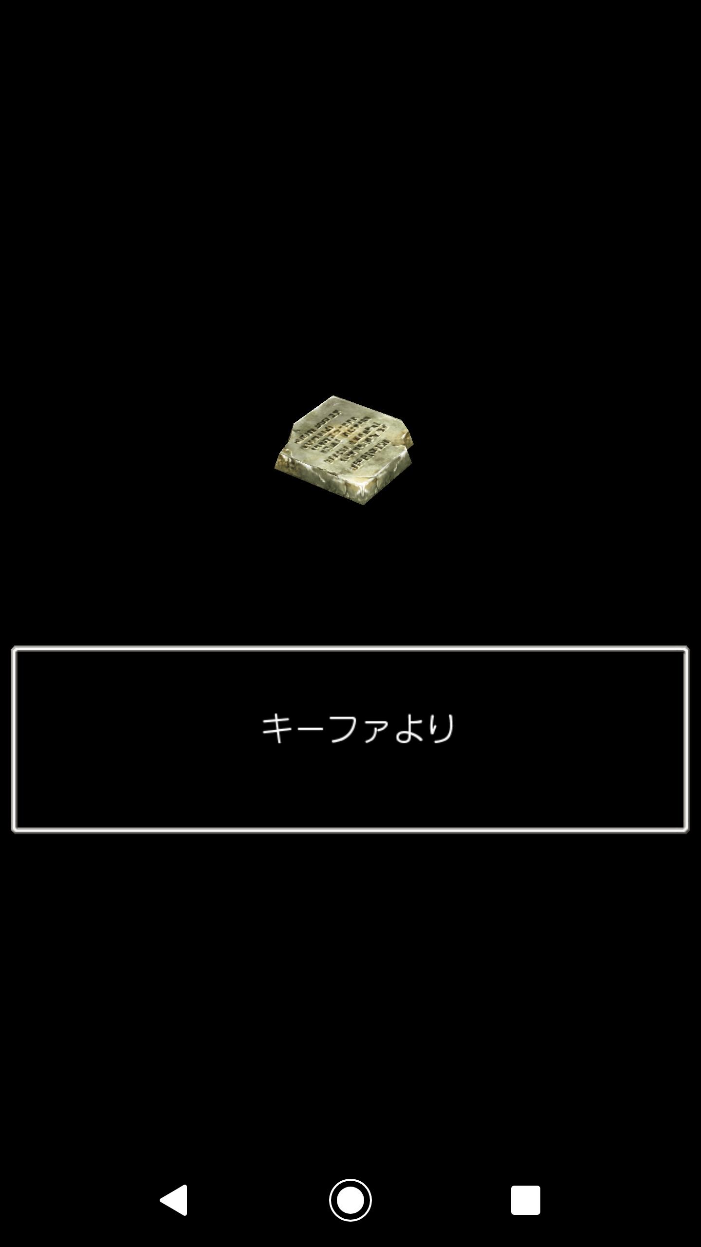 ぜろぜくしむ マリベルかわええ ヨハンの師匠さんもありがとう ドラクエ7 T Co 7gq4yuixkv Twitter