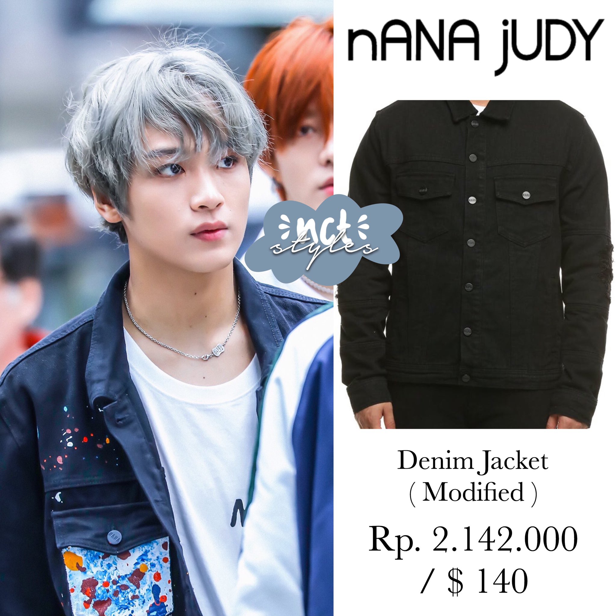 nana judy denim jacket