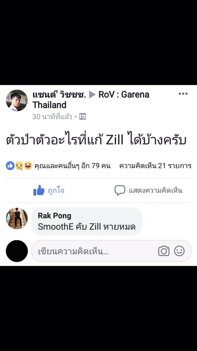 ✧.* 𝑺𝒂𝒕𝒆𝒍𝒍𝒊𝒕𝒆 ꕀ tweet media