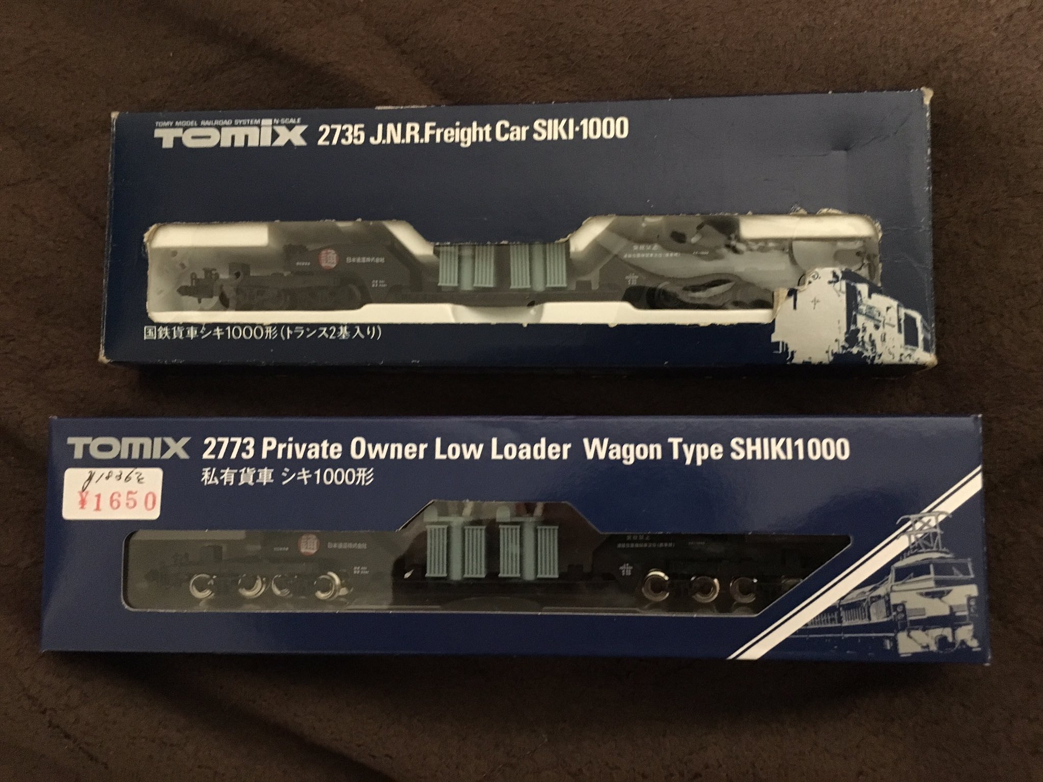 TOMIX 2735 シキ1000形（トランス2基付） 送料164円 全国無料，定番