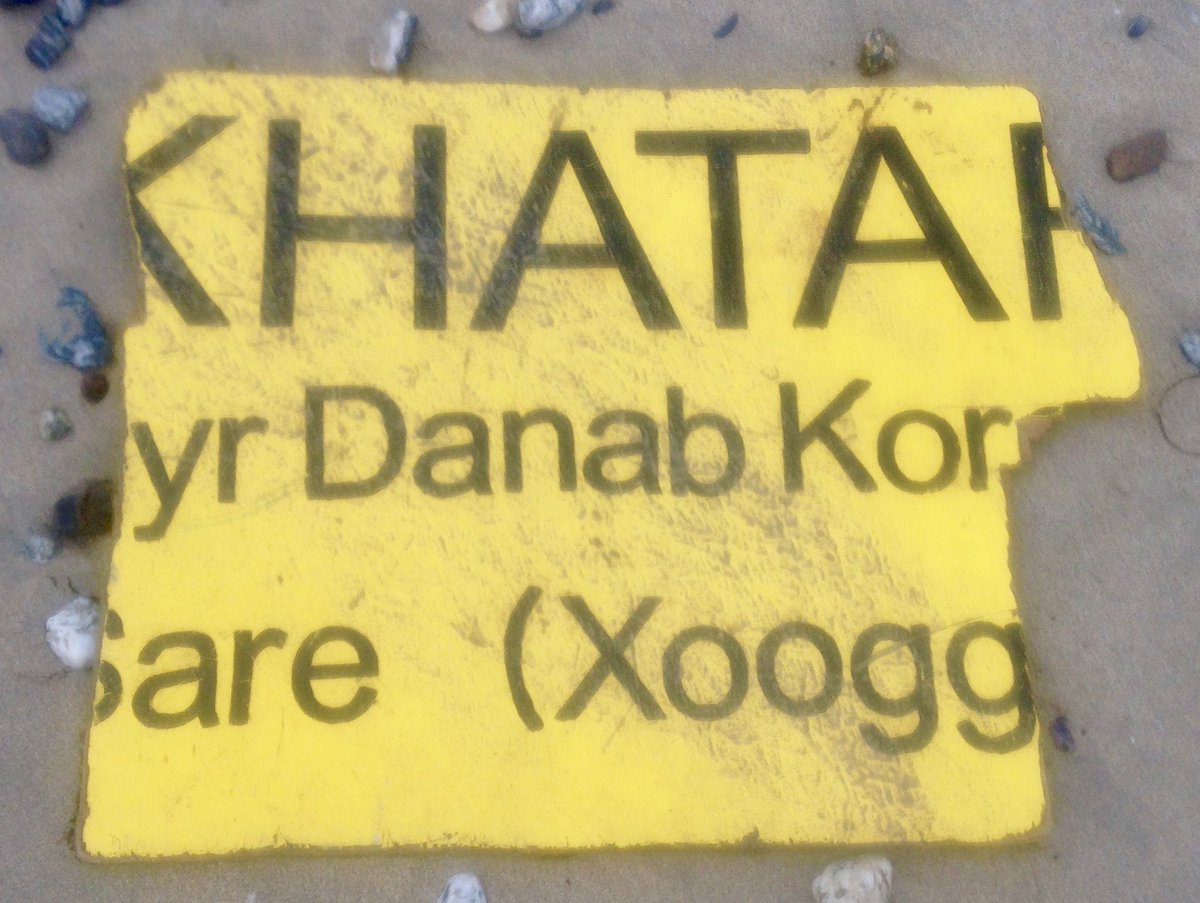 Lego Lost At Sea tweet media