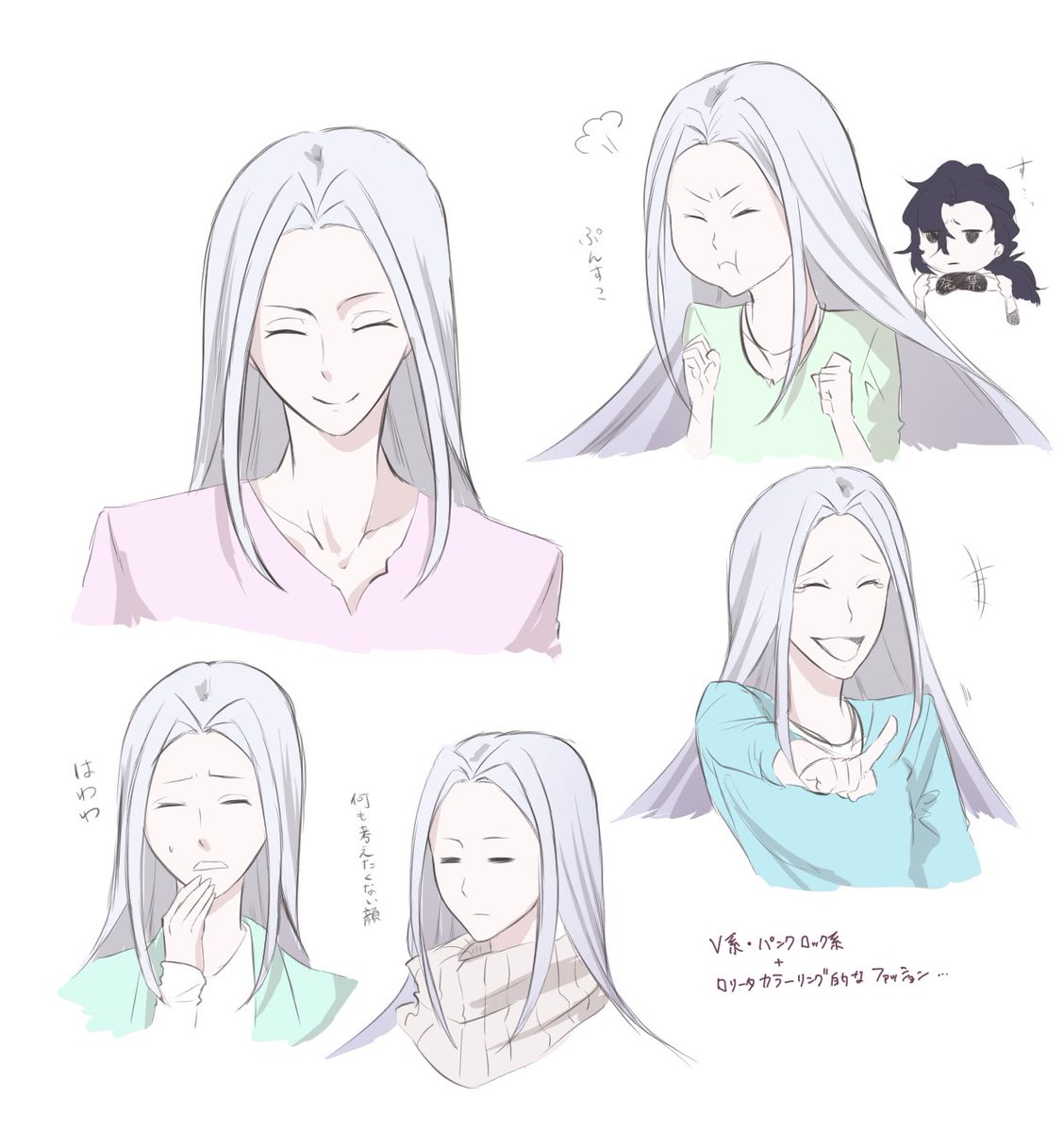 K A けーさん クトゥルフ神話創作擬人化 アザトース K A けーさん クトゥルフ神話創作擬人化 アザトース
