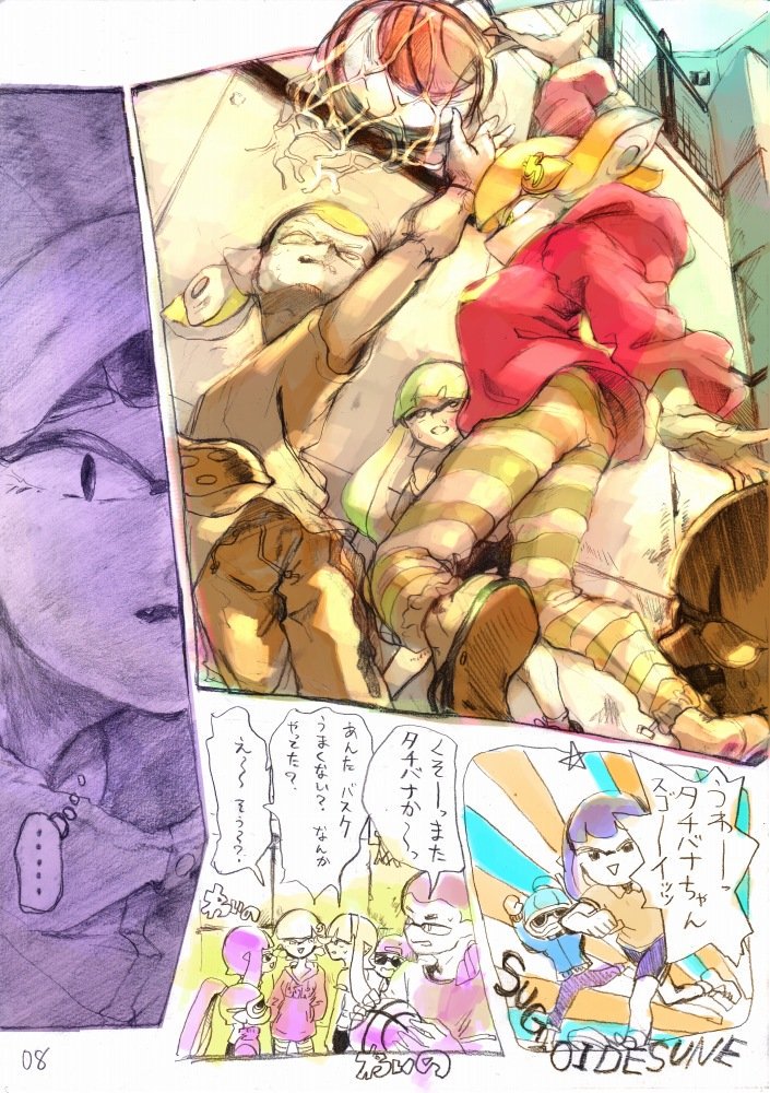 part1-③ 