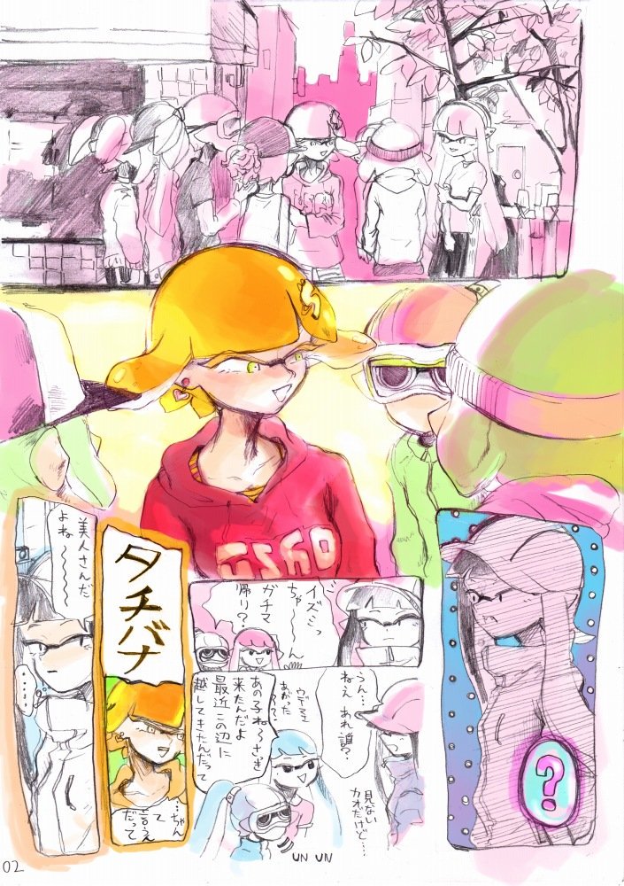 part1-② 
