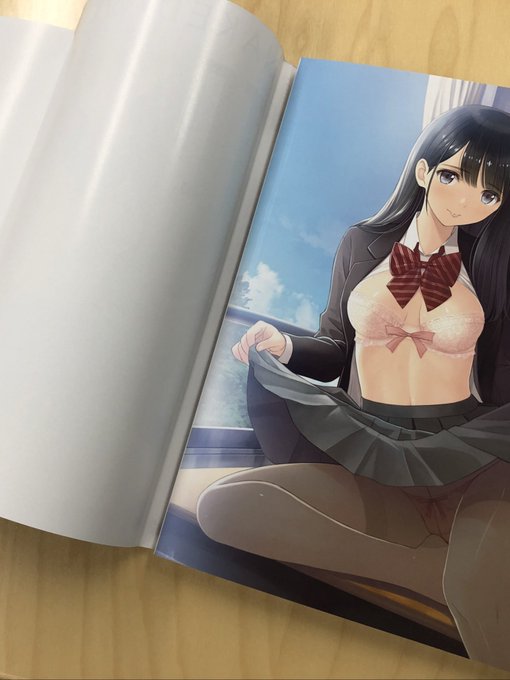 中身はこんな感じ!全180ページです! 