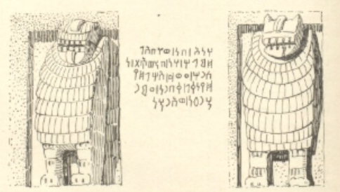 GAbalkhail's tweet photo. #Euting didn't only record daily life in #Saudi. He was also keen on understanding the ancient world of #Arabia. He passed by Al-Ola and went to Madain Saleh. Below are some of the illustrations from there. https://t.co/eRQwOxfcGd