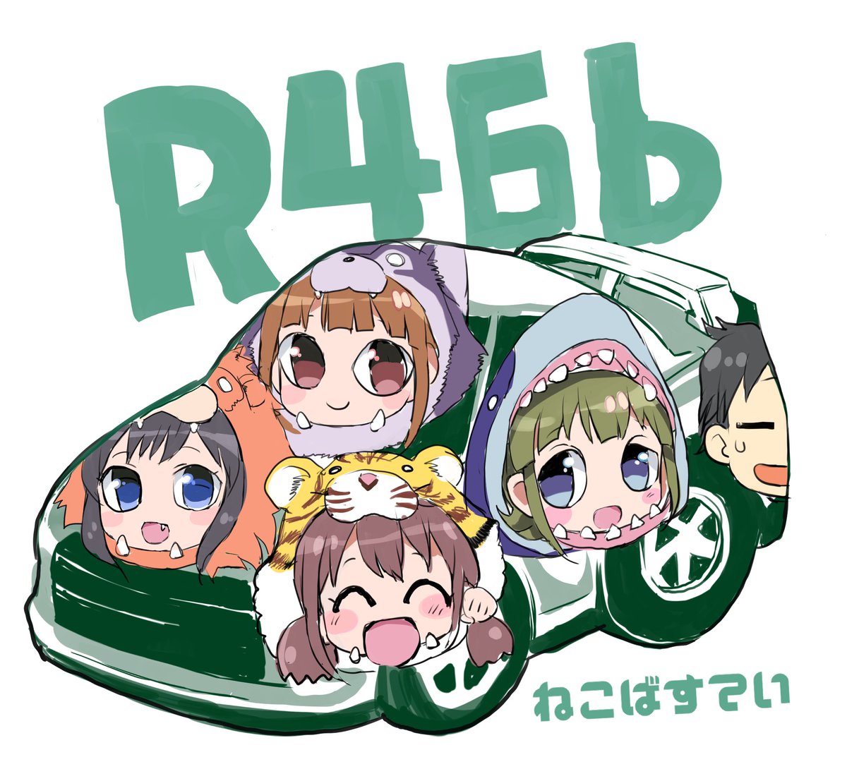 では明日はよろしくお願いします…!5月1日にはツイッター上で公開します…が
余裕のある方はふらりとお立ちより投げ銭くださると幸いです。わぐなーのひとは話しかけてあげると喜びます('ω') 