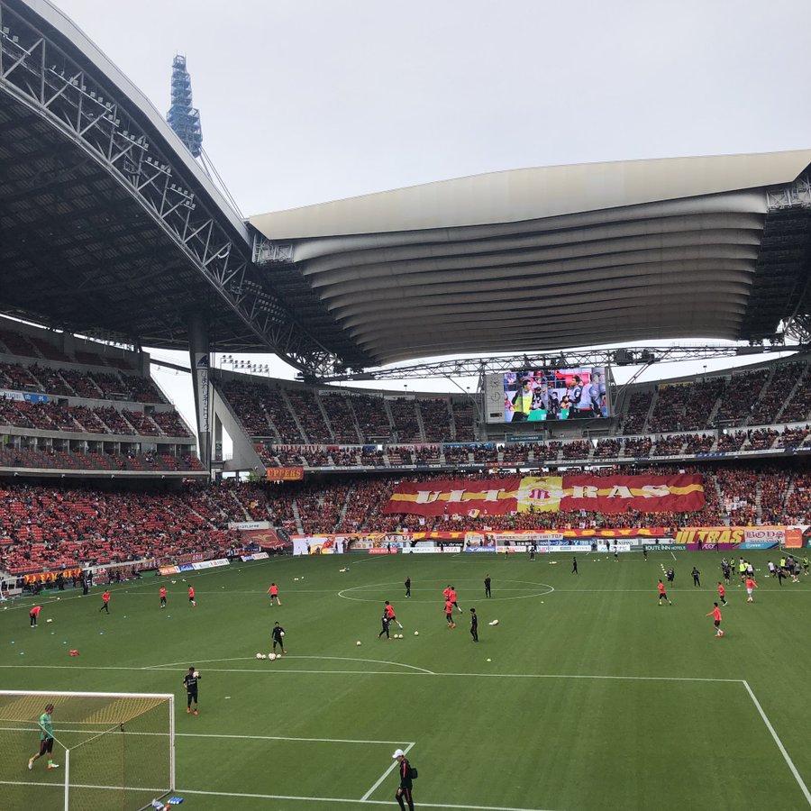 ラグビーワールドカップを 豊田スタジアム で観戦しよう Sportsmap
