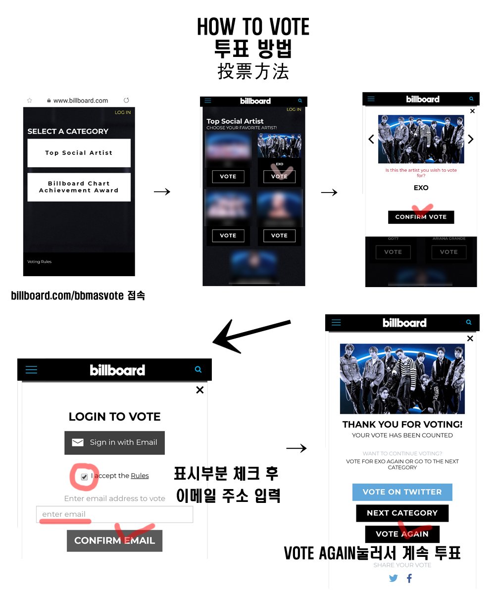 엑소엘도서관(EXO-L Library)※CLOSED※ tweet media
