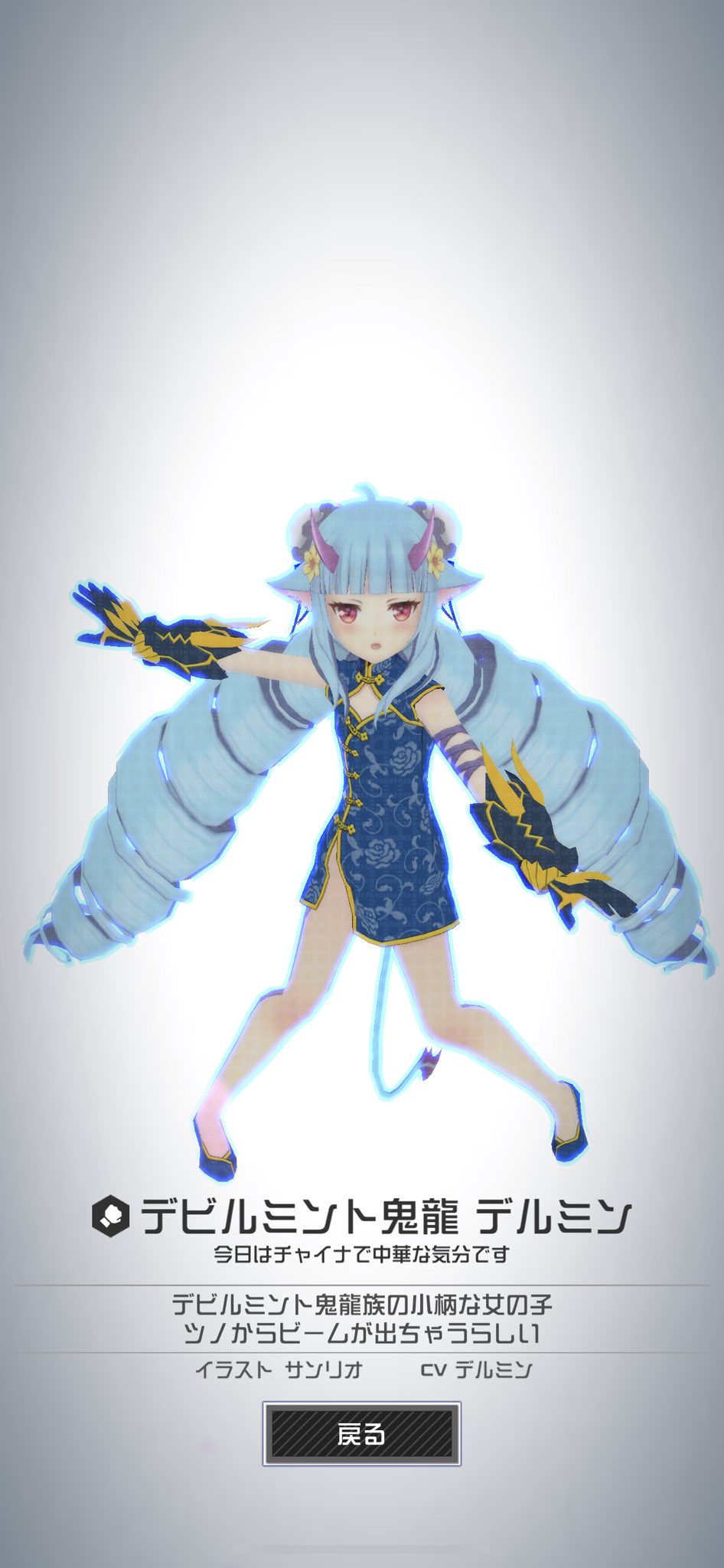2025年最新】コンパス デルミンの人気アイテム - メルカリ