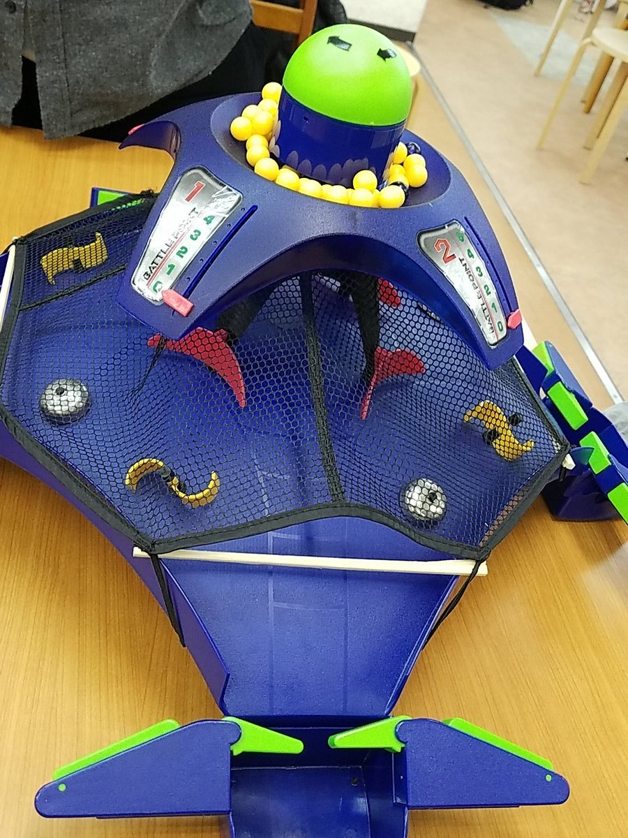 ボールを相手のゴールにシュート