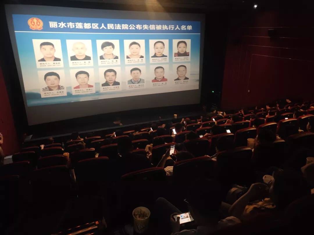 Хятадын кино театруудад Avengers: Endgame киног гаргахийн өмнө өртэй хүмүүсийн зургийг дэлгэцэнд гаргаж эхэлжээ...

ЖДҮ-чдийг ингэж гаргавал зүгээр дээ
Эх сурвалж: Ардчилал таймс сонин пэйж хуудас