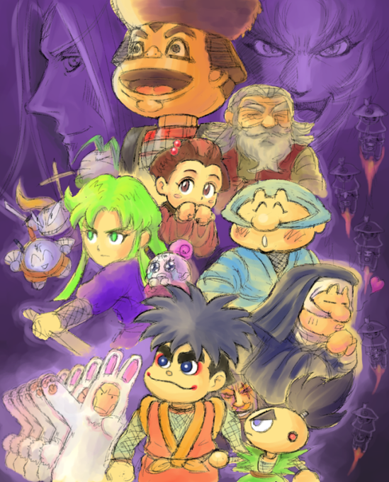がんばれゴエモンのtwitterイラスト検索結果 古い順 がんばれゴエモンのtwitterイラスト検索結果 古い順
