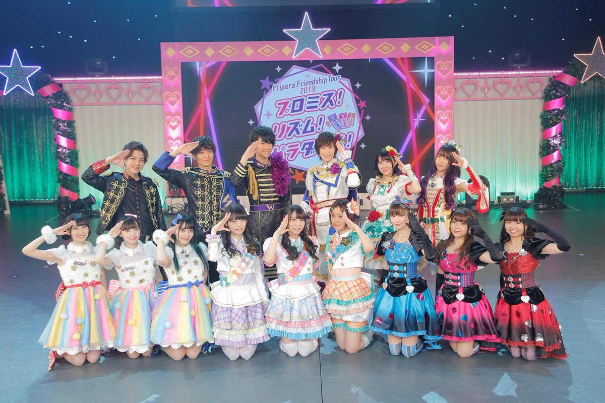 Crunchyroll Pripara S Idol Unit Nonsugar Unveils New Visual To Celebrate Their Win In Popularity Poll