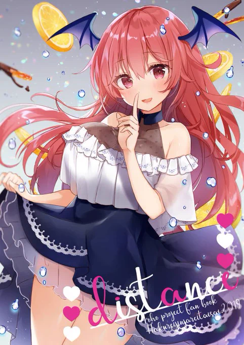 5月5日の新刊はRTいっぱいいただけて嬉しかった絵やお手伝いさせていただいた絵等を詰めました。蓮メリとかこいしちゃんとか早苗さんとか色々います。
メロンブックス様で予約開始しましたhttps://t.co/CaNHkxhhCA 